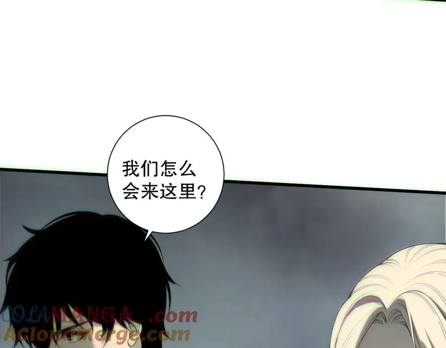 第177话 不死不灭的尸体？36