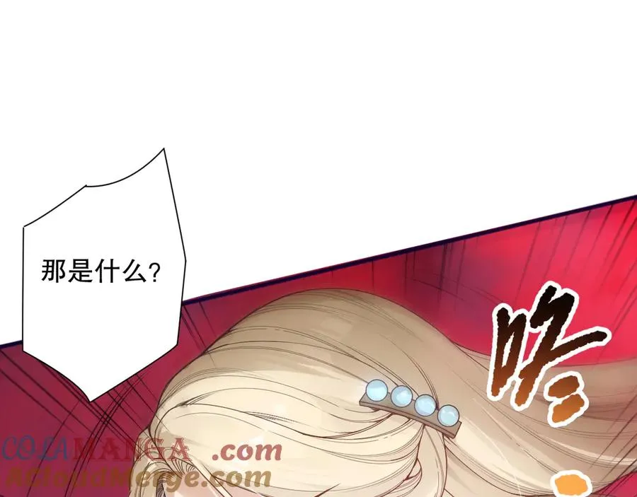 第159话 神级强者的战斗！104