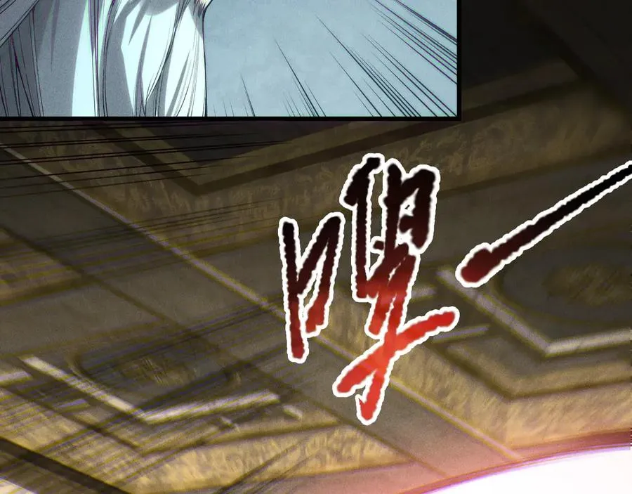 第178话 神级阵法师的愤怒58