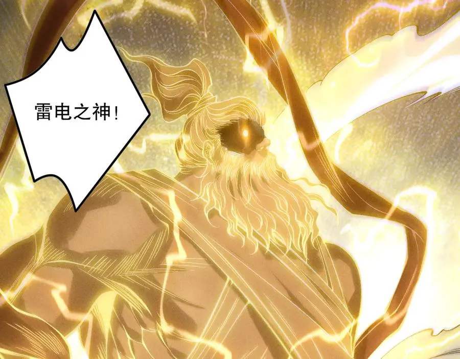 第175话 新技能！117