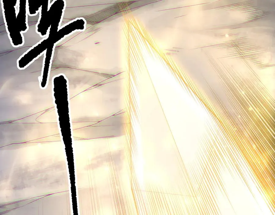 第169话 亡灵军团VS神剑士153