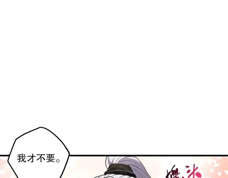 第187话 成神契机14