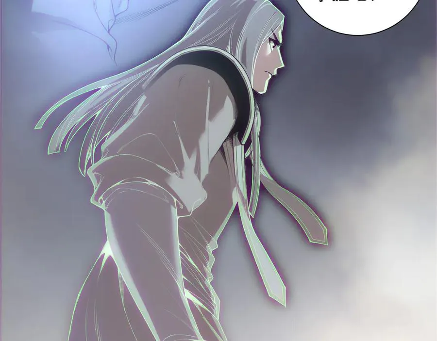 第172话 神将磨刀石49