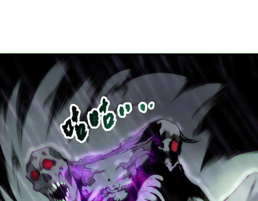 第177话 不死不灭的尸体？89