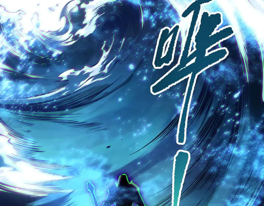 第171话 神夏塔试炼158
