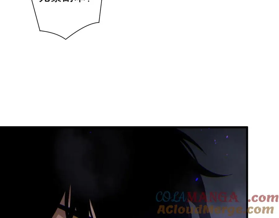 第173话 皇子也照打不误！84