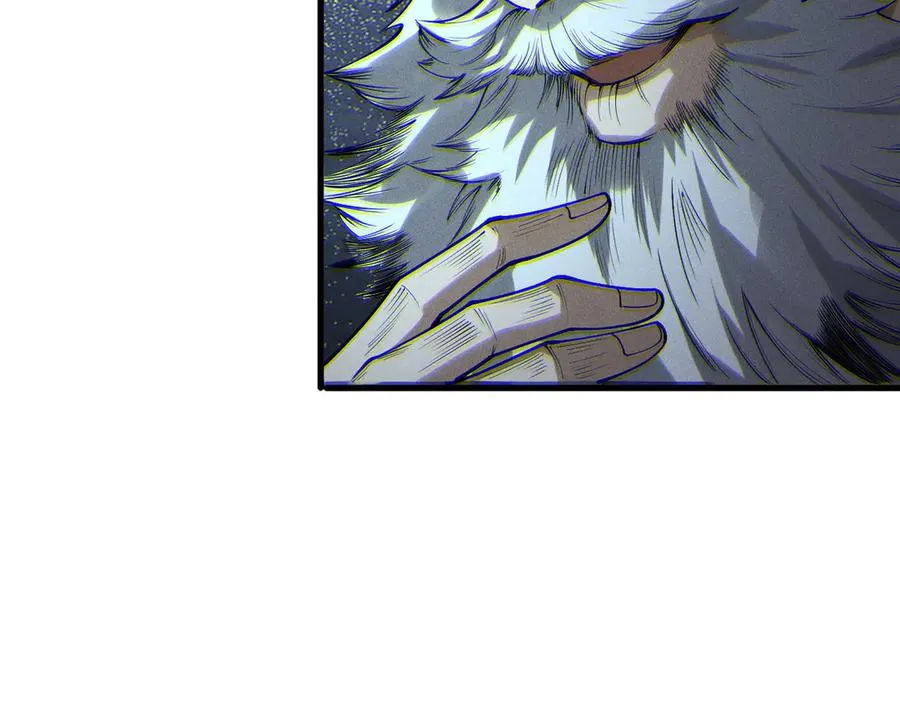 第176话 皇室秘库111