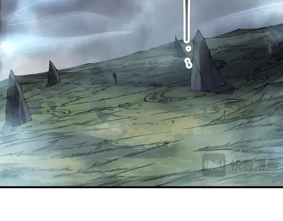 第165话 二次转职153
