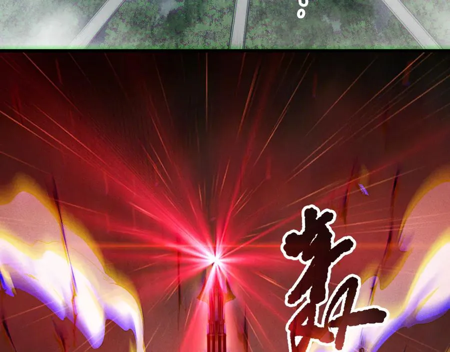 第171话 神夏塔试炼22
