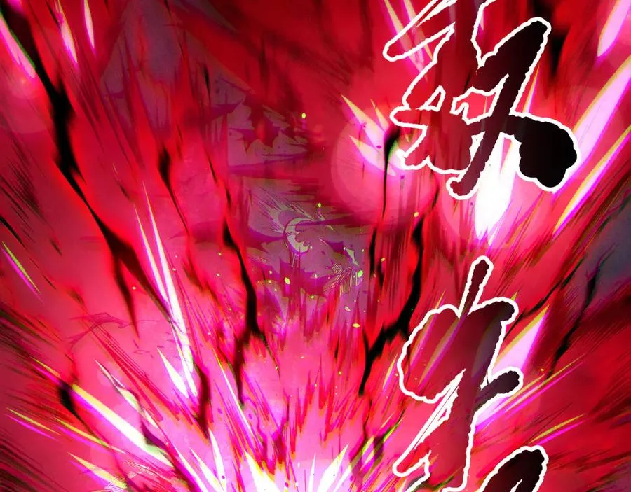 第165话 二次转职90