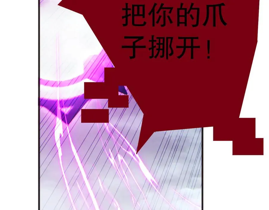 第187话 成神契机21
