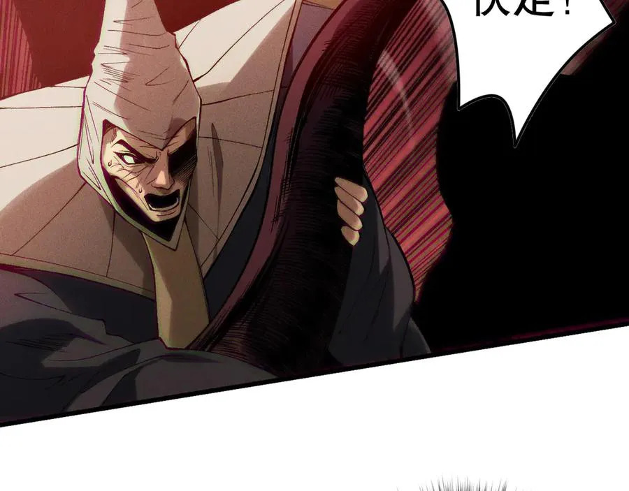 第159话 神级强者的战斗！70