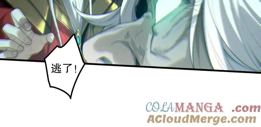 第179话 闪电？！让我试试68
