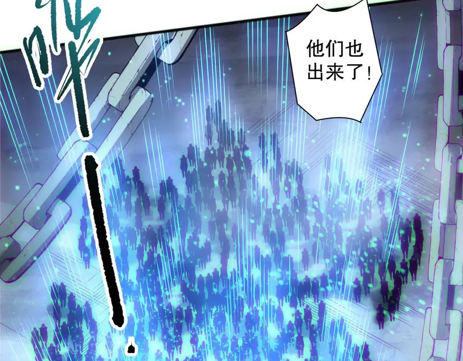 第172话 神将磨刀石147