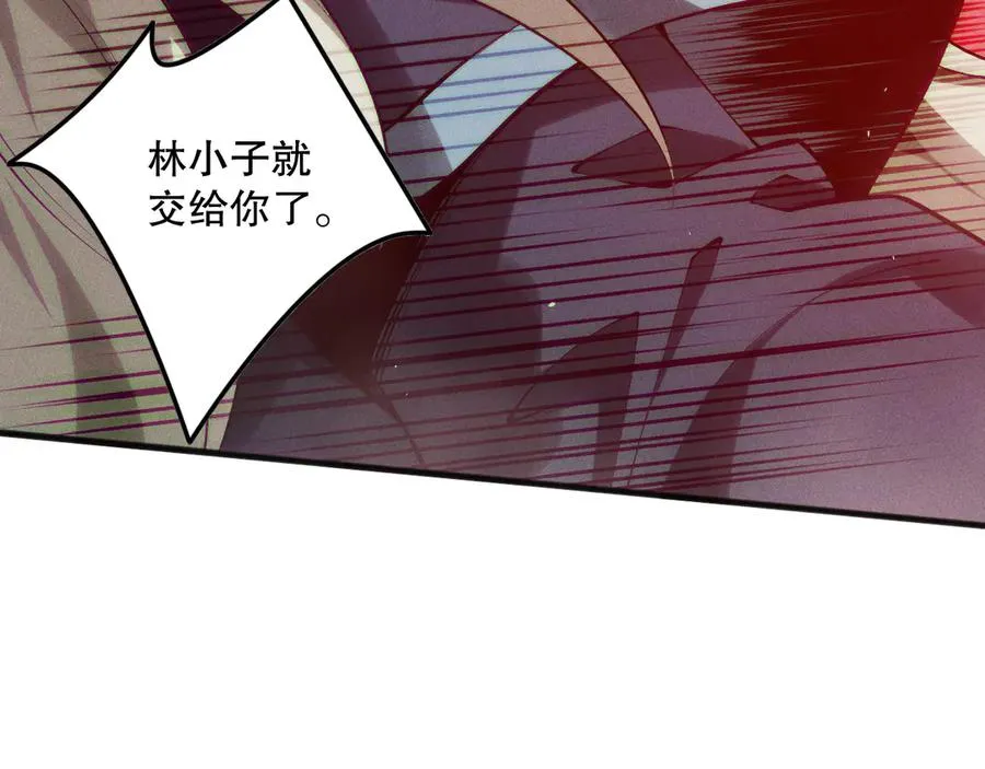 第156话 人族狂神119