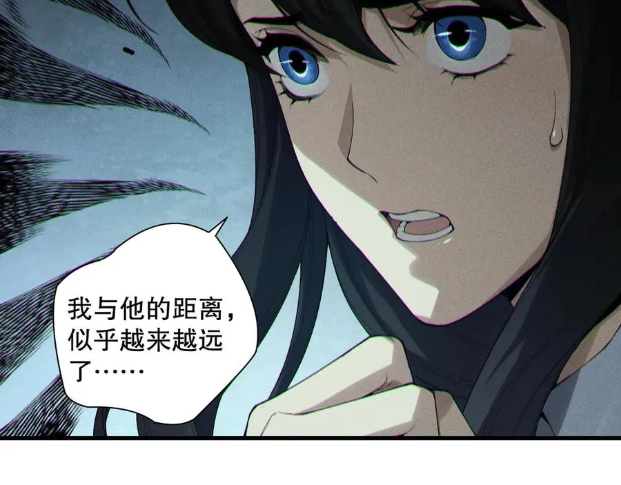 第171话 神夏塔试炼70