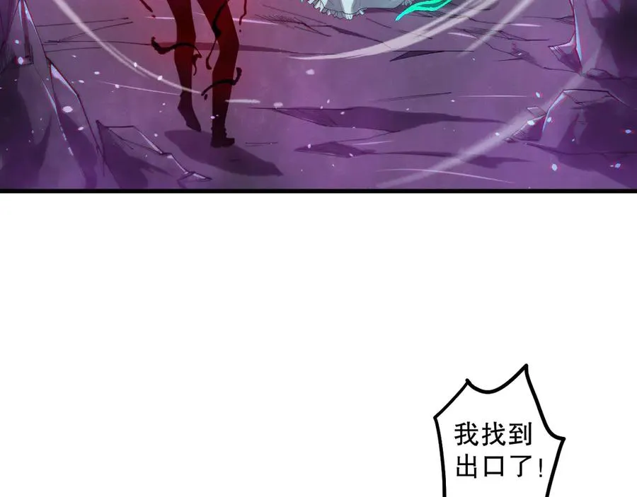 第182话 无处可逃31
