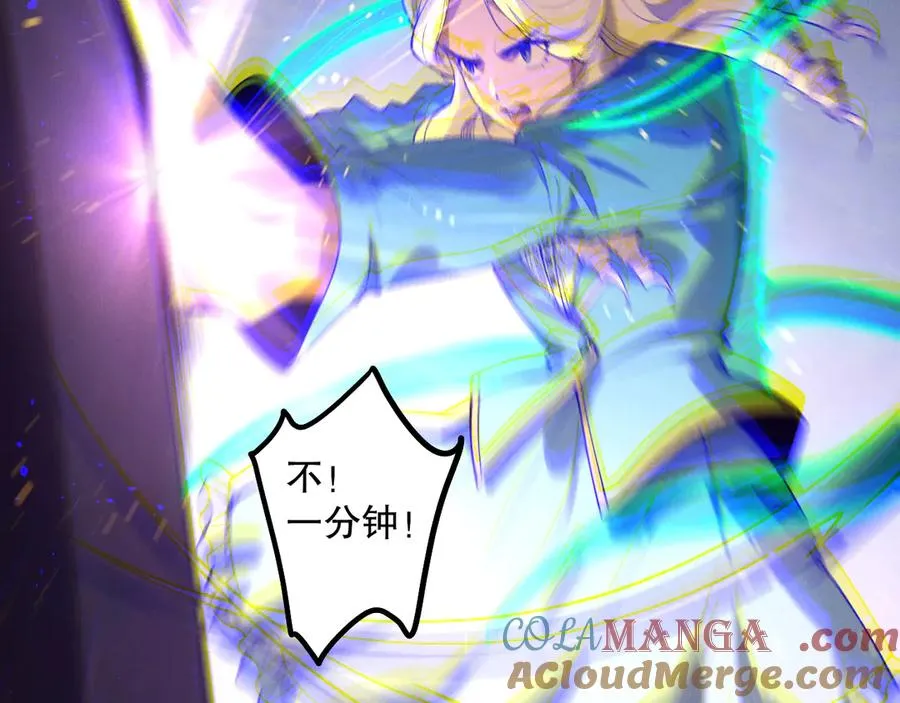 第182话 无处可逃100