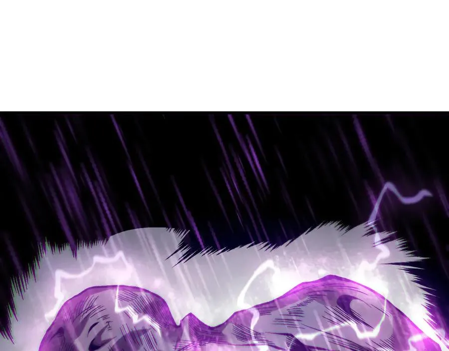 第178话 神级阵法师的愤怒18