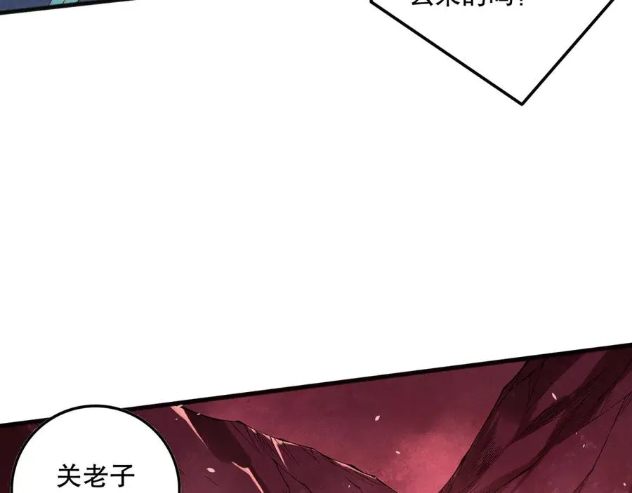 第156话 人族狂神78