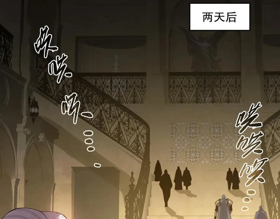 第184话 兽神高原47