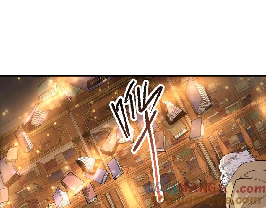 第176话 皇室秘库72