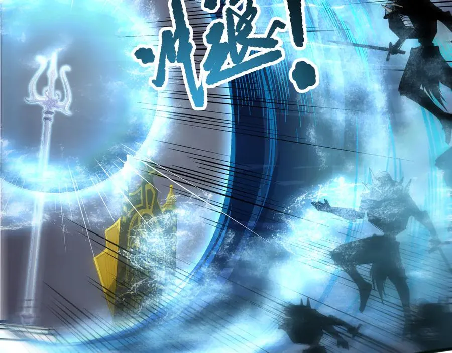 第162话 帝国公主的震惊19