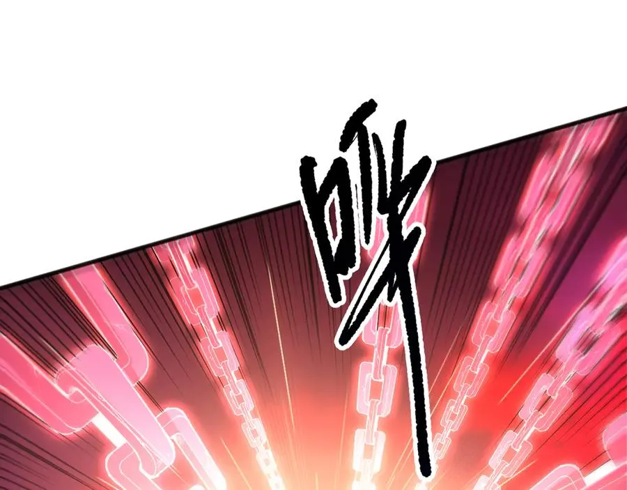 第156话 人族狂神7