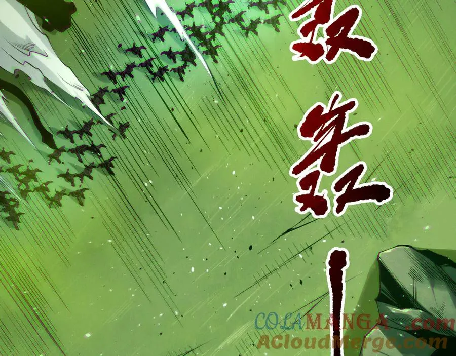第185话 围观速通！128
