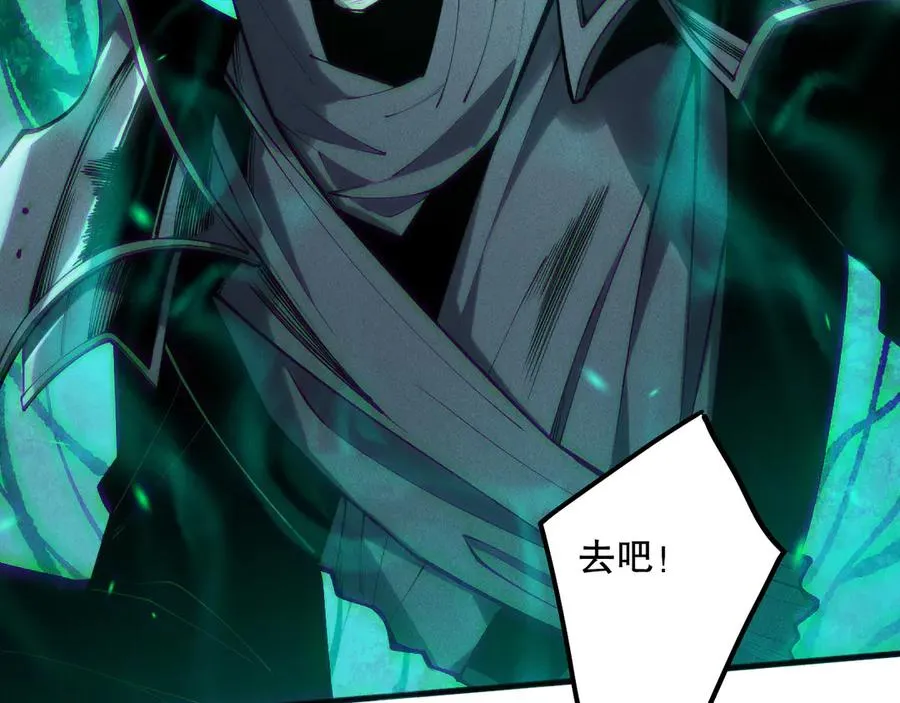 第167话 风元素副本89
