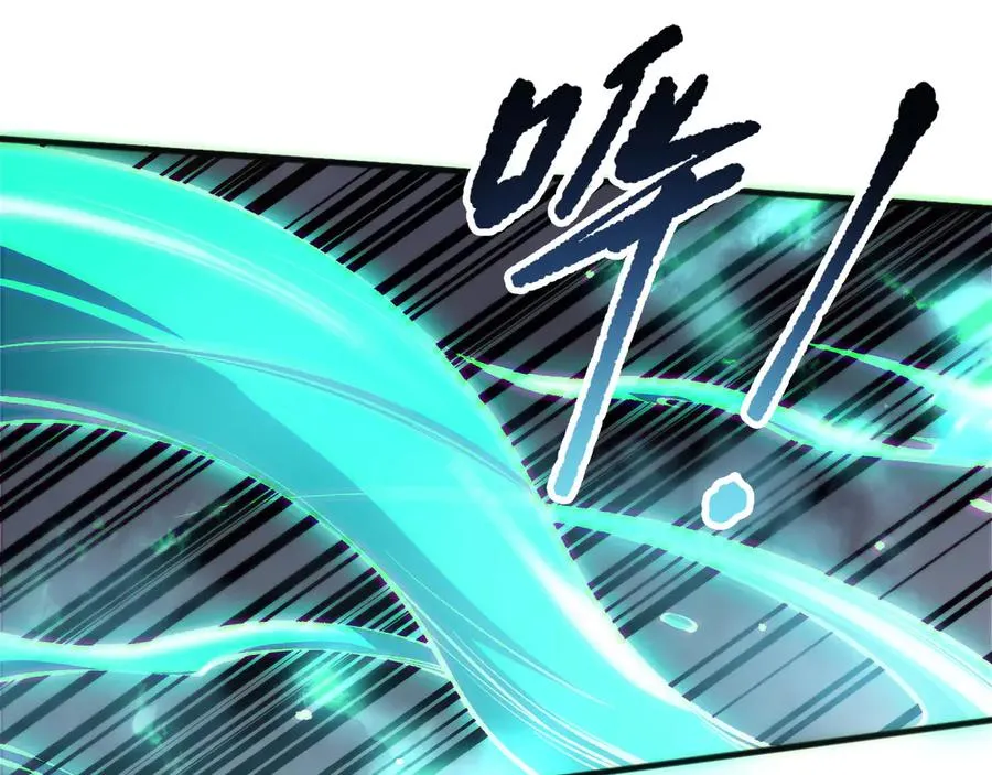 第168话 幻影剑士147