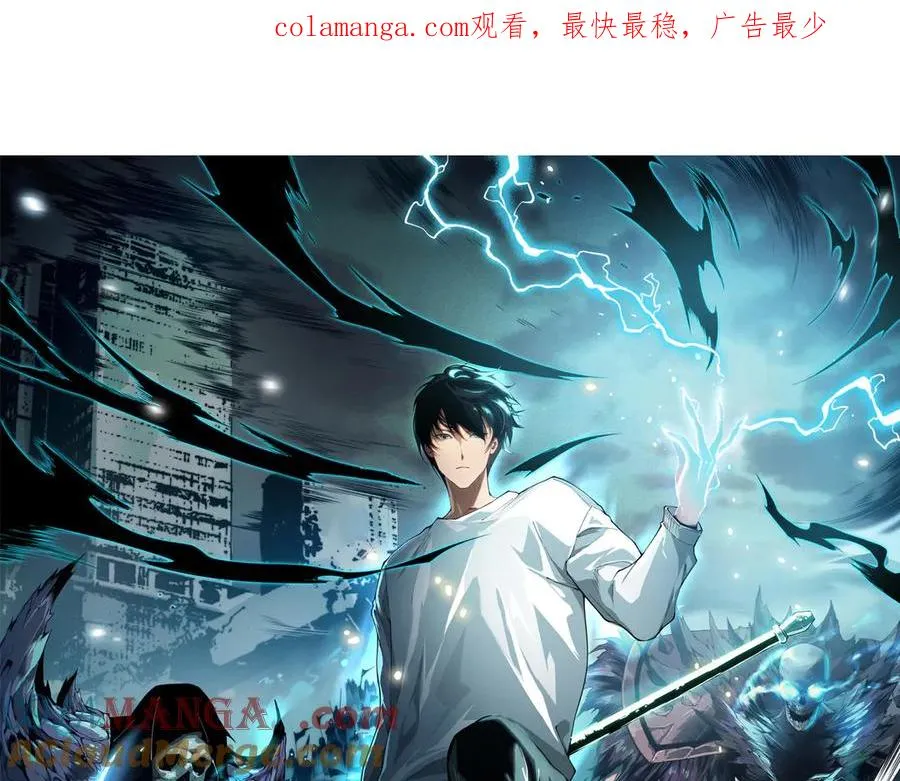 第164话 终于40级！前往荒虚之地开始二转！0