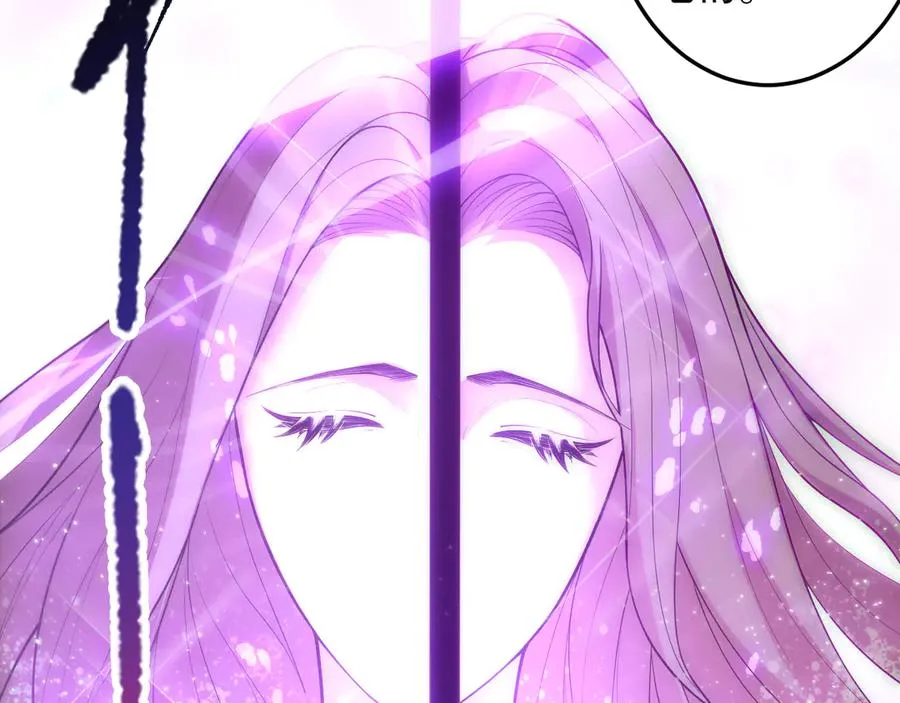 第181话 腐尸界BOSS133