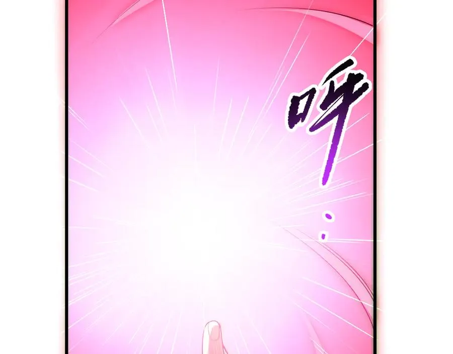 第186话 瞬杀兽神真身137