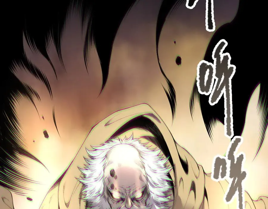 第176话 皇室秘库103