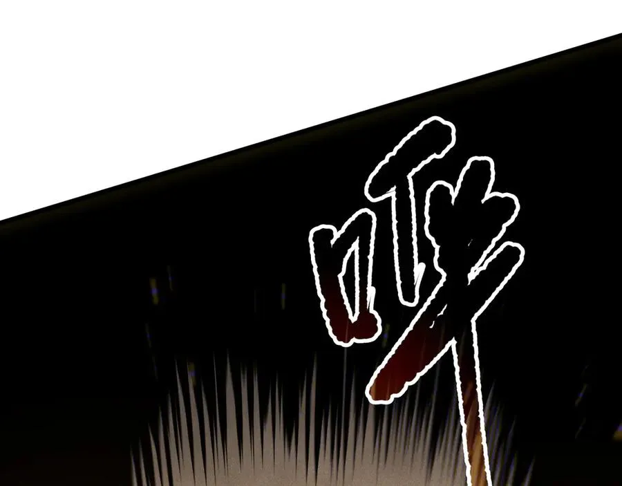 第164话 终于40级！前往荒虚之地开始二转！83