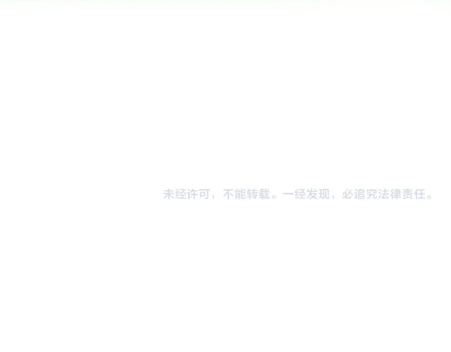 第170话 深渊的秘密146