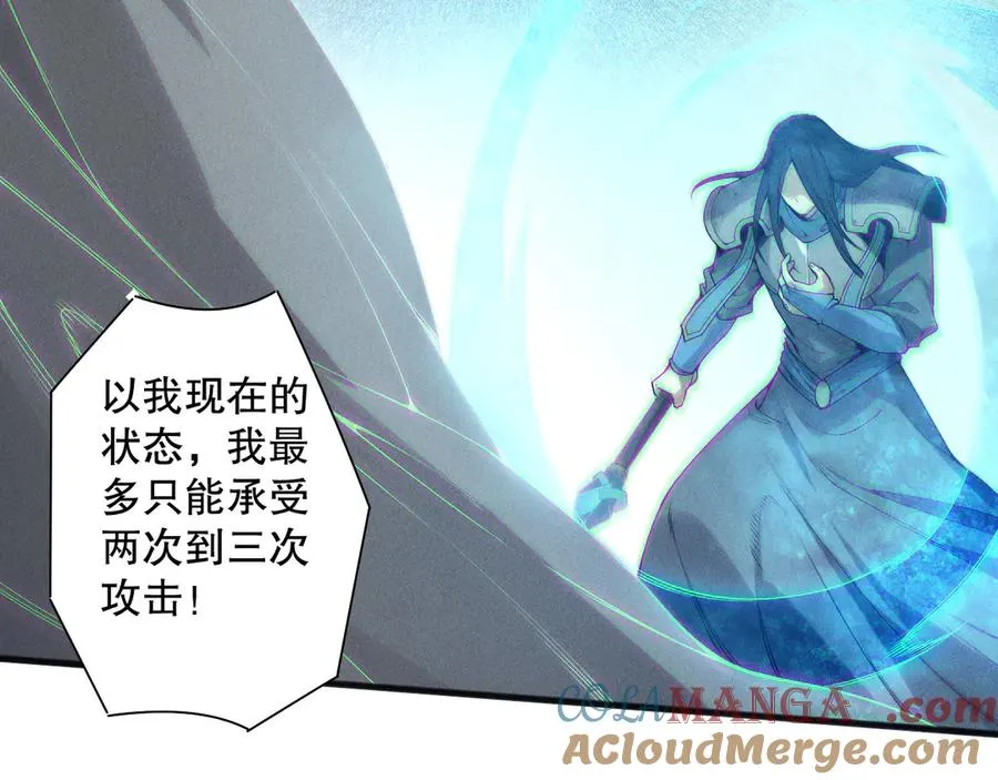 第171话 神夏塔试炼120
