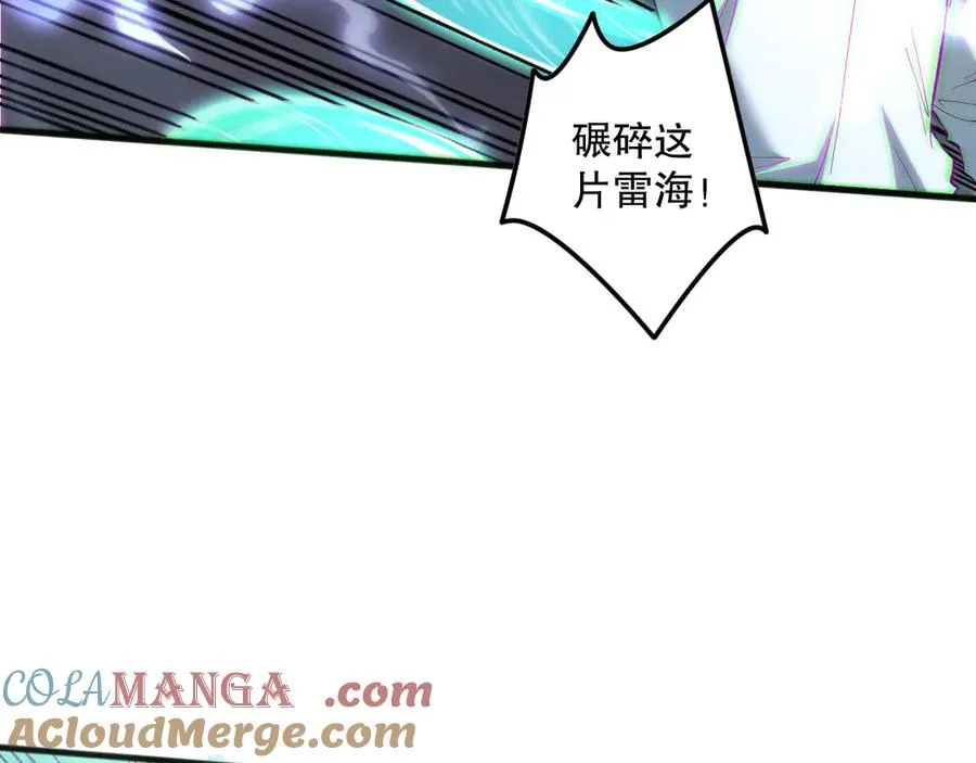第174话 对神将出手！？88