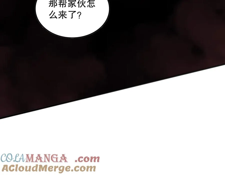 第158话 神夏帝国公主56