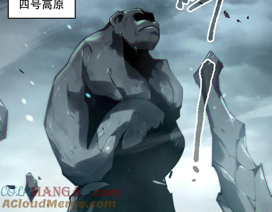 第186话 瞬杀兽神真身44