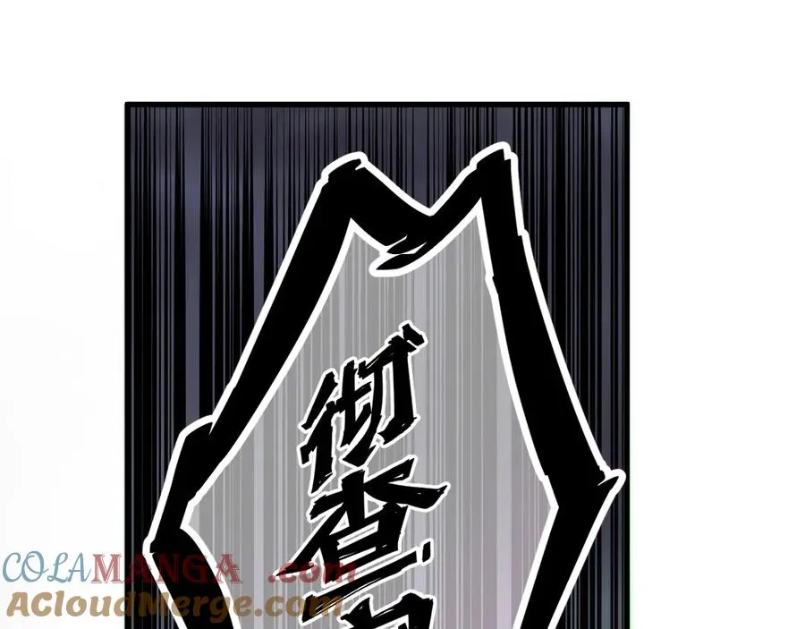 第179话 闪电？！让我试试92