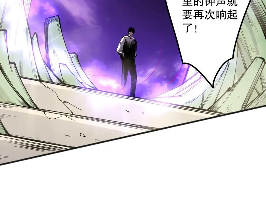 第167话 风元素副本151