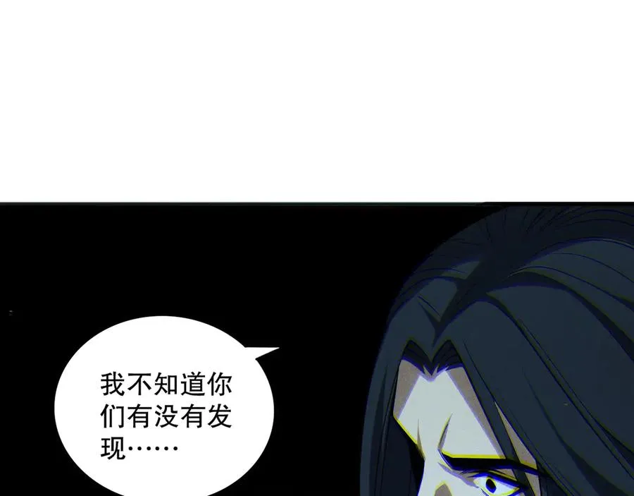 第172话 神将磨刀石90