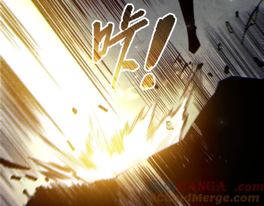 第168话 幻影剑士104