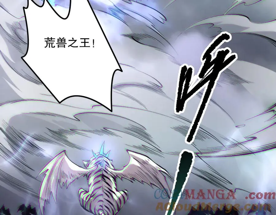 第165话 二次转职164