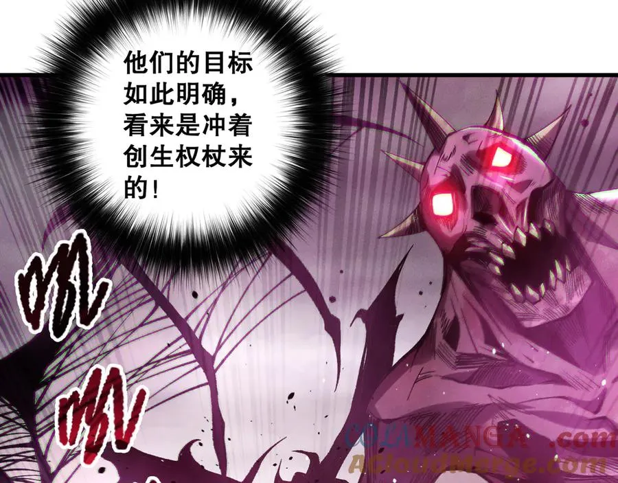 第183话 回归人族20