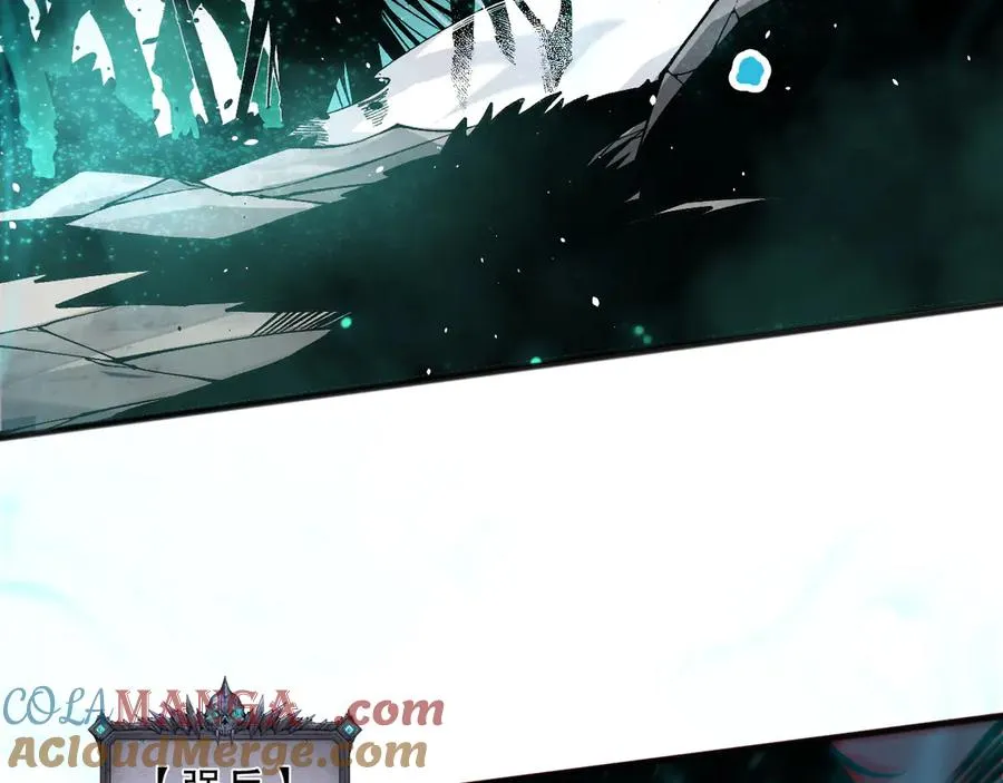 第169话 亡灵军团VS神剑士112