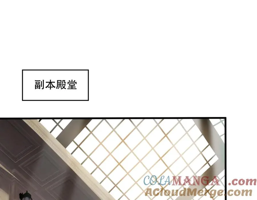 第161话 升格地狱级4