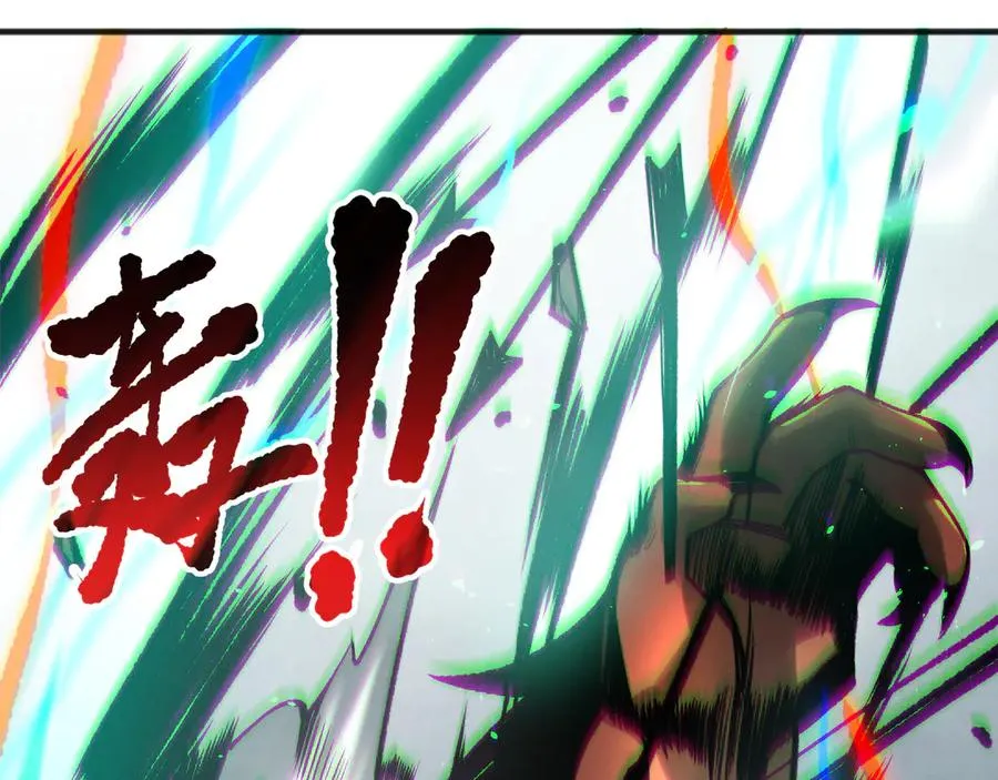 第186话 瞬杀兽神真身107